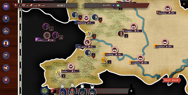 Rise Of The White Sun - 白日升