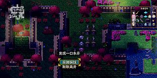 祛魅·格心（祛魅3）