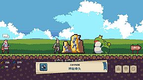 Mining And Achievements 挖矿与成就