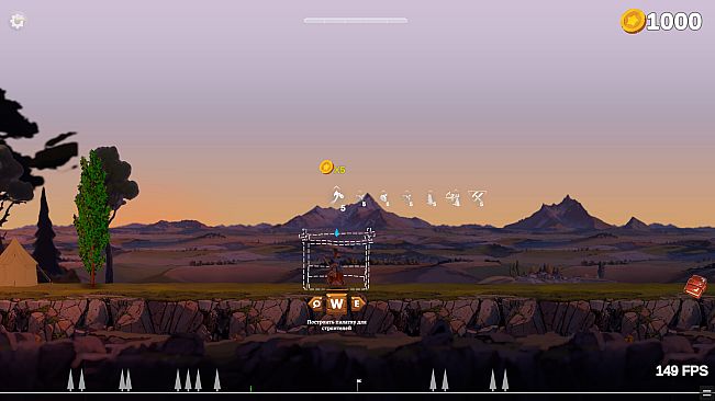 Homelander’s Valor