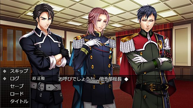 Visual Novel Maker - TeikokukaigunKoibojo Collection