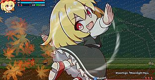 Re.DiligentMinoriko ~Sister's Trial~