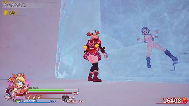 Innocent Assault