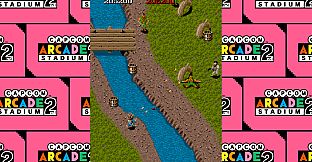 Capcom Arcade 2nd Stadium: Gan Sumoku