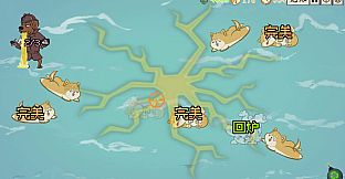 是真的狗 - 我挣钱有大用