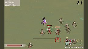 Primordial Dao Scrolls