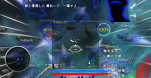 メガロサミア -木星絶対防衛圏- Heaven's Fall