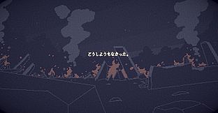 ECHOES