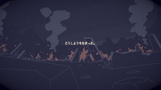 ECHOES