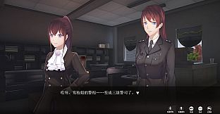 端木斐异闻录：深海魆蜮