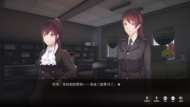 端木斐异闻录：深海魆蜮