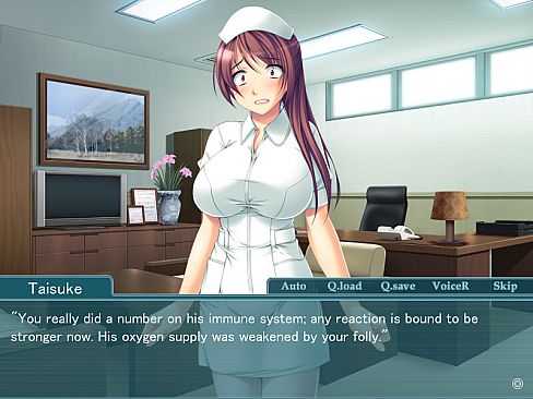 Obscene Medical Records of a Married Nurse