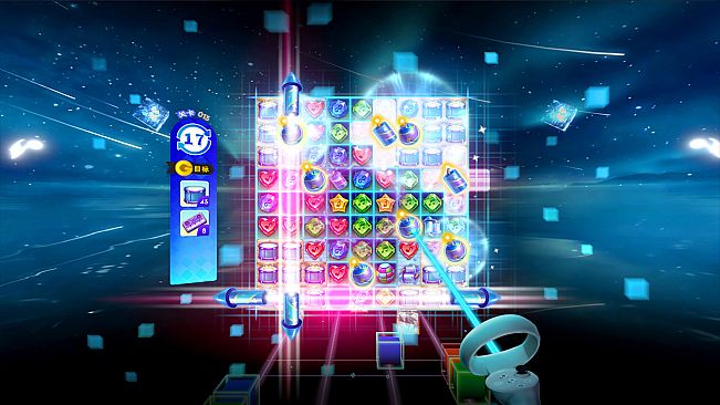 Dancing Hime: Rhythm Matching