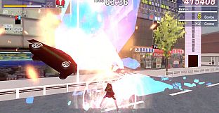 The暴 SpecialEdition