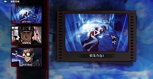 Lich King Bond