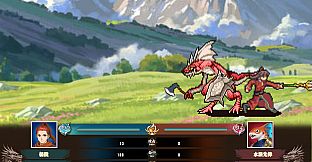 刻印战记：封神传奇