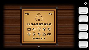 The Paradixion: Christmas