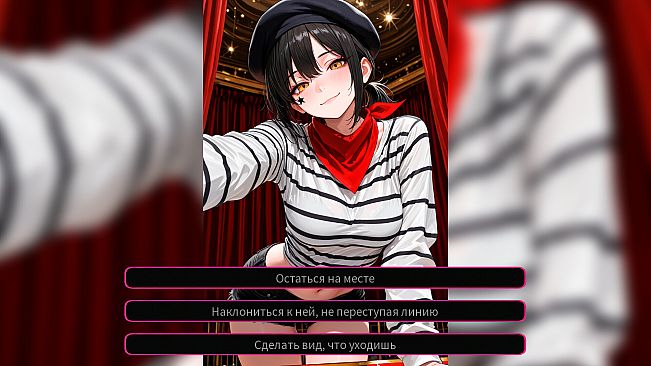 My Lovely Mime: Silent Affair