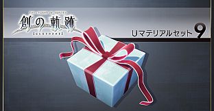 THE LEGEND OF HEROES: HAJIMARI NO KISEKI - U-Material Set 9