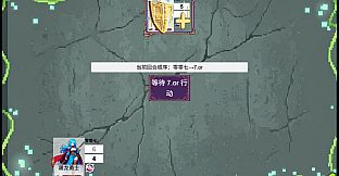 Hero:number fight