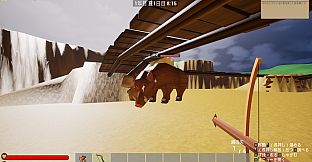 Limit Line: Last Village