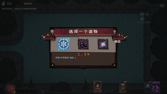 咏唱魔女 witch's Aria