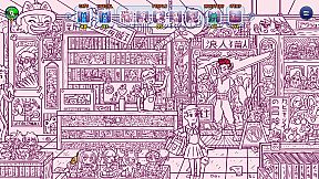 Hidden Cats in Tokyo