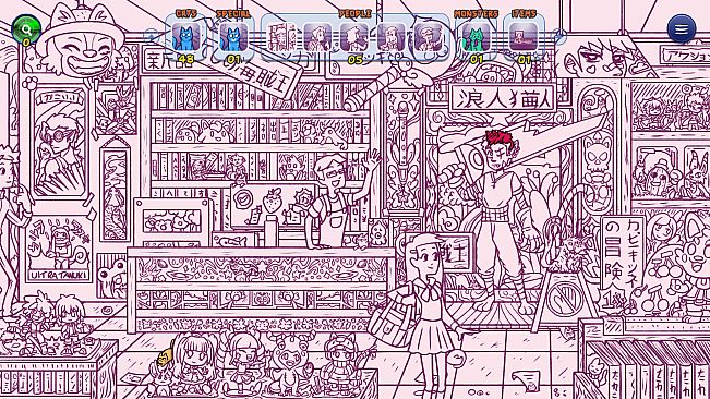 Hidden Cats in Tokyo