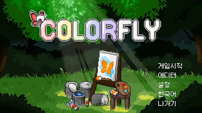 COLORFLY