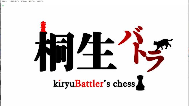 恋~一些小清新的猎奇故事~未来更新的所有故事