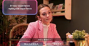 Speed dates - Winter edition