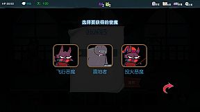 夜之归途 Night Homing