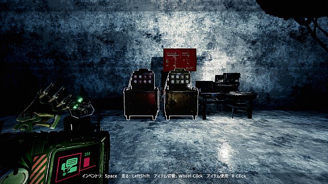 クビトリドオルズ・レトリーバー: 島津怪談01