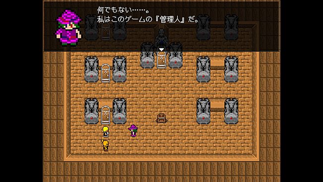 能動的ダンジョン