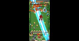 Doomsday Defense Line