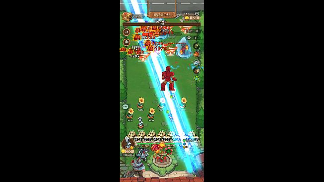 Doomsday Defense Line