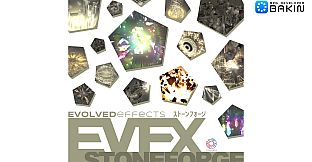 RPG Developer Bakin EVFX Stoneforge