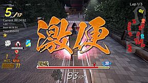 Gekisou! Benza Race -Toilet Shooting Star-