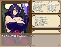 Dungeon And Darkness