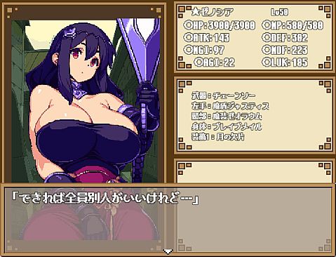 Dungeon And Darkness