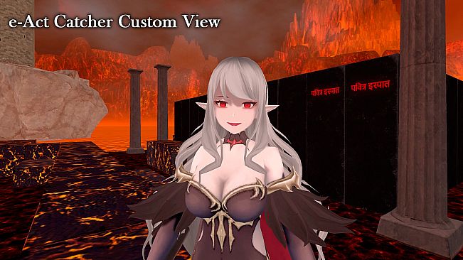 e-act Catcher for Akpala