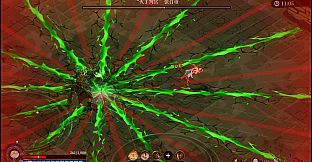 The Book and Sword‌