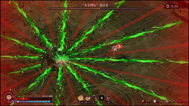 The Book and Sword‌