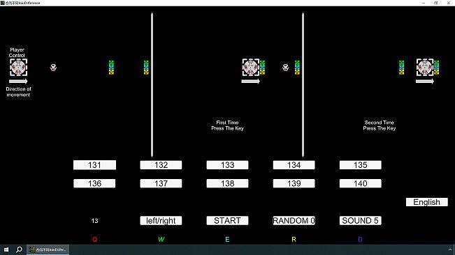 合而不同JoinDifference