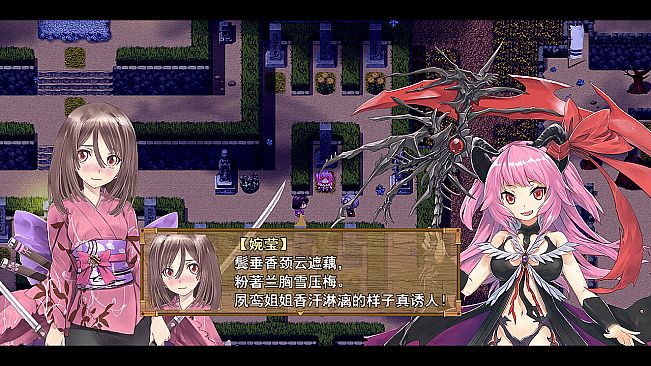 祛魅·格心（祛魅3）