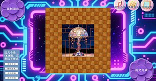 Mine puzzle pieces of flower garden world