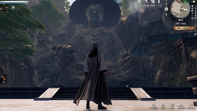 Legends of Blades and Swords