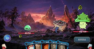 转生成为史莱姆的我变成了美少女的宠物