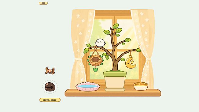 TapChirp