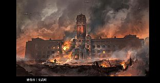 Raid on Taihoku artbook